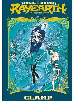 cover image of Magic Knight Rayearth, Volume 2